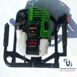 AKTİVE BENZİNLİ EL KAROTU  4,5 HP 62,0 CC