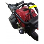 HONDA GXH50 2,2 HP 46 CC KIRICI DELİCİ